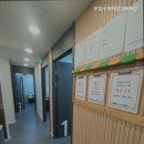 무한수학막강과학학원