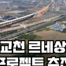 매곡1리경로당 이미지