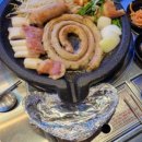 마포화곱창 이미지