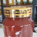 창녕꿀벌농장 이미지