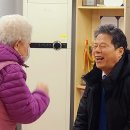 안산골경로당 이미지