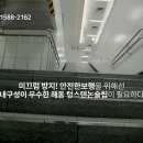 해동광고 이미지