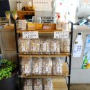 (주)약이되는밥상 이미지