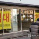 정수연임대 이미지