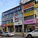 봉곡동106 | 구미 복구매직전문 봉곡동 미용실 ‘혜라헤어’에서 손상모도 살아나는 복구매직 C컬 받고 온 후기 ✨