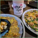보석김밥 - 용인시 처인구 금령로 24 | 보석김밥