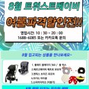 지비서포트 이미지