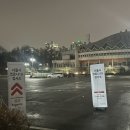 종합운동장역 8번출구 이미지