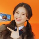 월드스낵 이미지