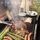 아산펜션 라온채 한옥스테이 풀빌라 펜션 여행 후기 객실 가격