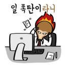 에스지솔루션 이미지