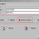 컴&프린터 이미지