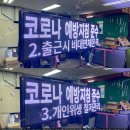 (주)코레드 이미지