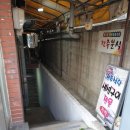 세림분식 이미지