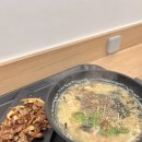 종로면선생 - 종로구 | [종로 맛집] "종로면선생" 종로 쌀 칼국수 혼밥 맛집, 내돈내산 솔직 후기