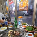 마실참숯불생고기집