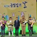 농업회사법인 레드애플팜(주)