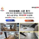 동서로63길 이미지