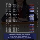 이룸시스템 이미지