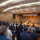 대구가톨릭대학교의료원 시사뉴스