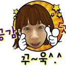 앙토낭카렘2 이미지