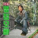 달성식당 이미지