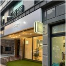 스테이무실 이미지