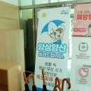 진잠도서관 2층 이미지