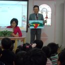 개금유치원 이미지