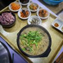 척산추어탕 | 설악산 케이블카 맛집 베스트10 2024 플레이스 맛집