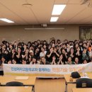 인성여자고등학교 네이버블로그