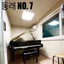 피아노스튜디오H 이미지