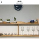 매리미하우스