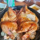 계림원누릉지통닭구이 - 용산구 한강대로 125-2 | 계림원누릉지통닭구이