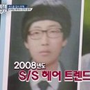 바른랩 MBN