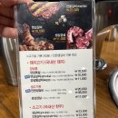 전원숯불 이미지