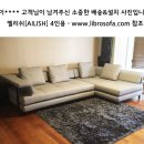 엘리쉬(ailish)