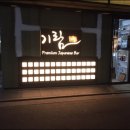 대광광고기획 이미지