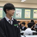 원촌중학교 이미지