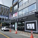 하움헤어 | 광주 첨단지구 미용실 단발 c컬펌 후기: '하움헤어'