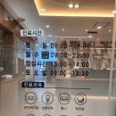 남양스타치과 이미지