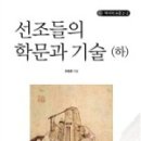 선조산업 이미지