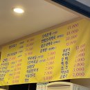 풍산오리왕갈비