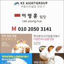 미래노래연습장 이미지