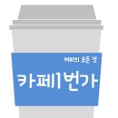 킴보팜
