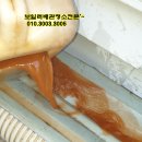 ﻿▶익산수도,보일러배관청소~진안군동향면대야길(자산리)단독주택/심야전기보일러배관청소/난방배관녹물이물질스케일제거청소,보일러난방배관청소~ 이미지