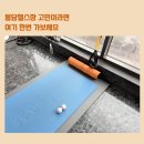 마음가짐 피트니스 | 운동하기 좋은 곳 봉담헬스장 로얄바디 피트니스 등록 후기