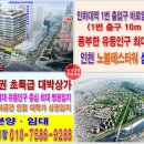 노블레스PC방 이미지