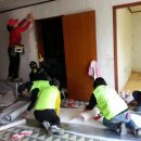 무안군청 이미지