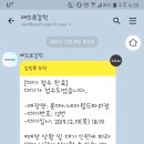 텐더로인 이미지